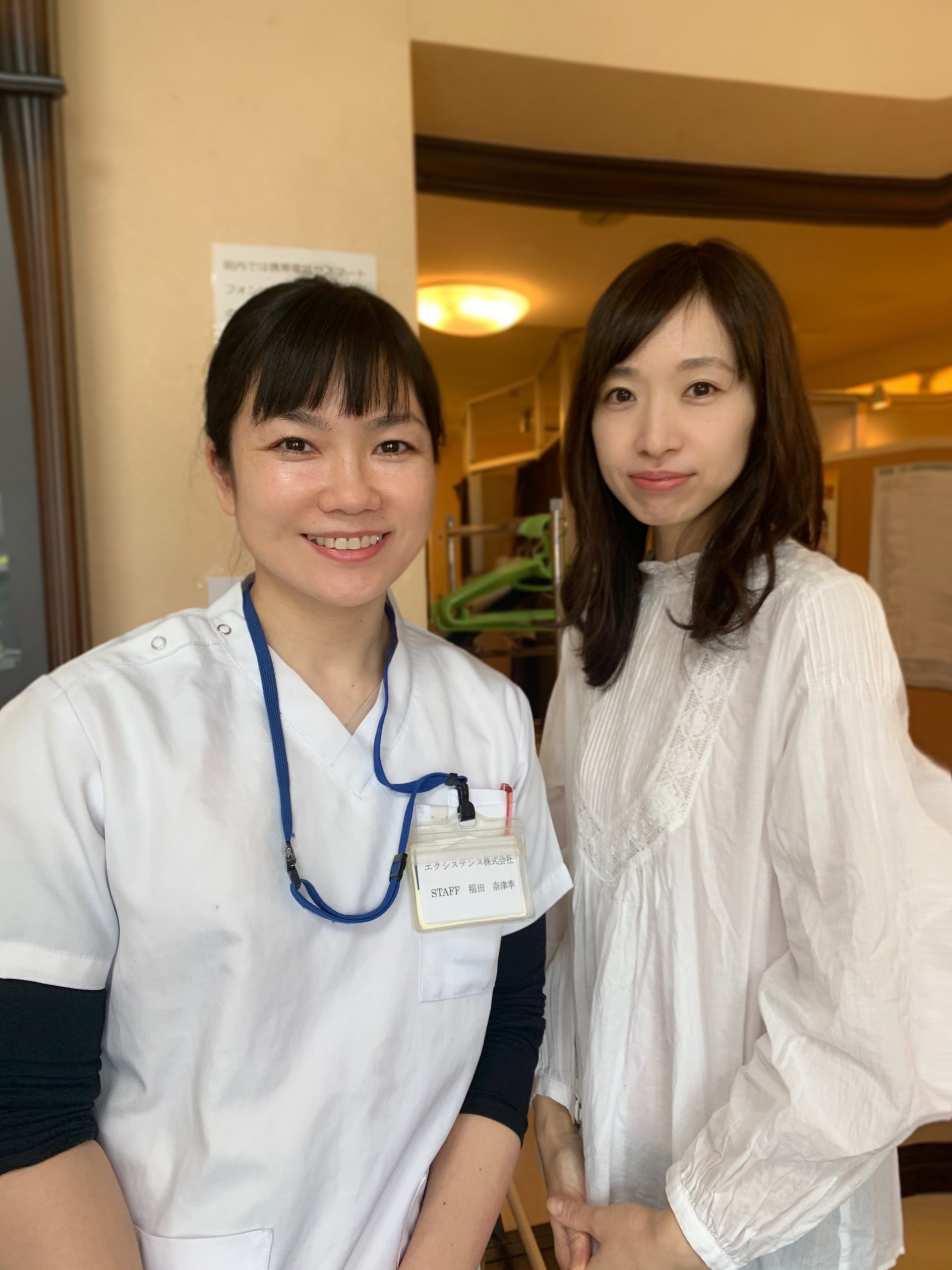 木下　恭子　様